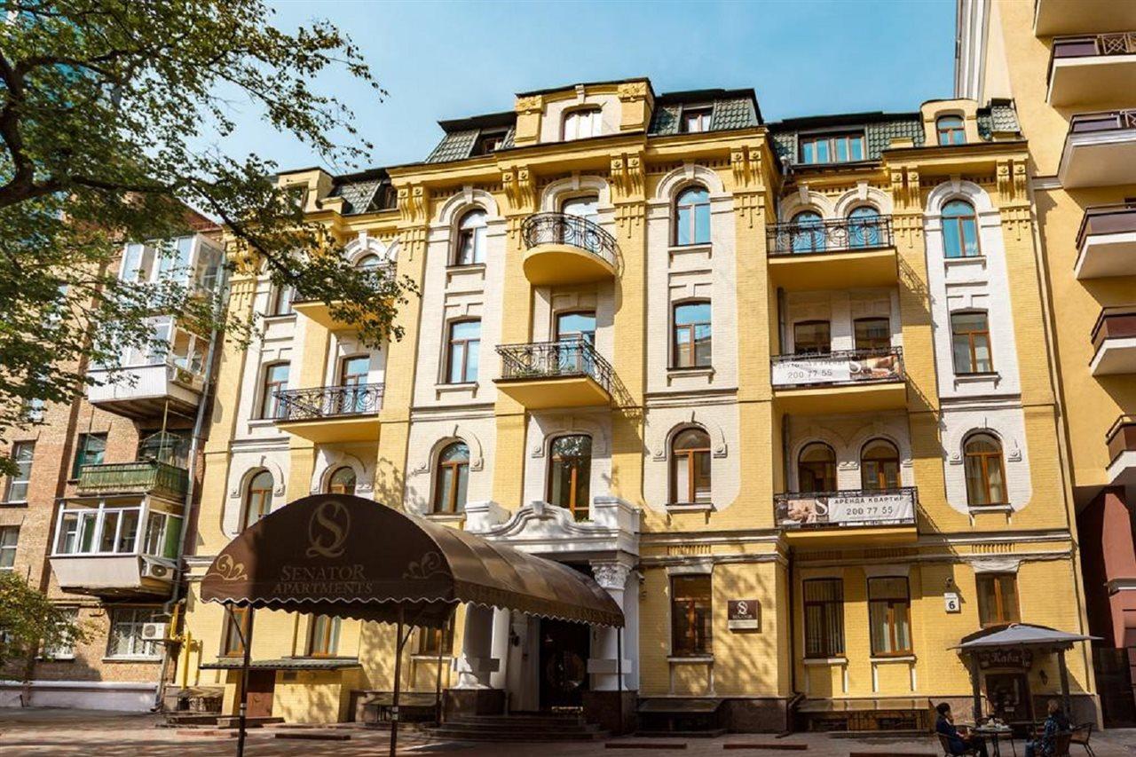 Senator City Center Kijev Kültér fotó