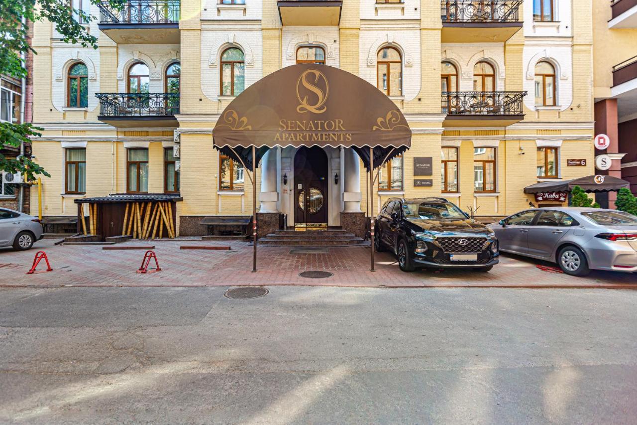 Senator City Center Kijev Kültér fotó