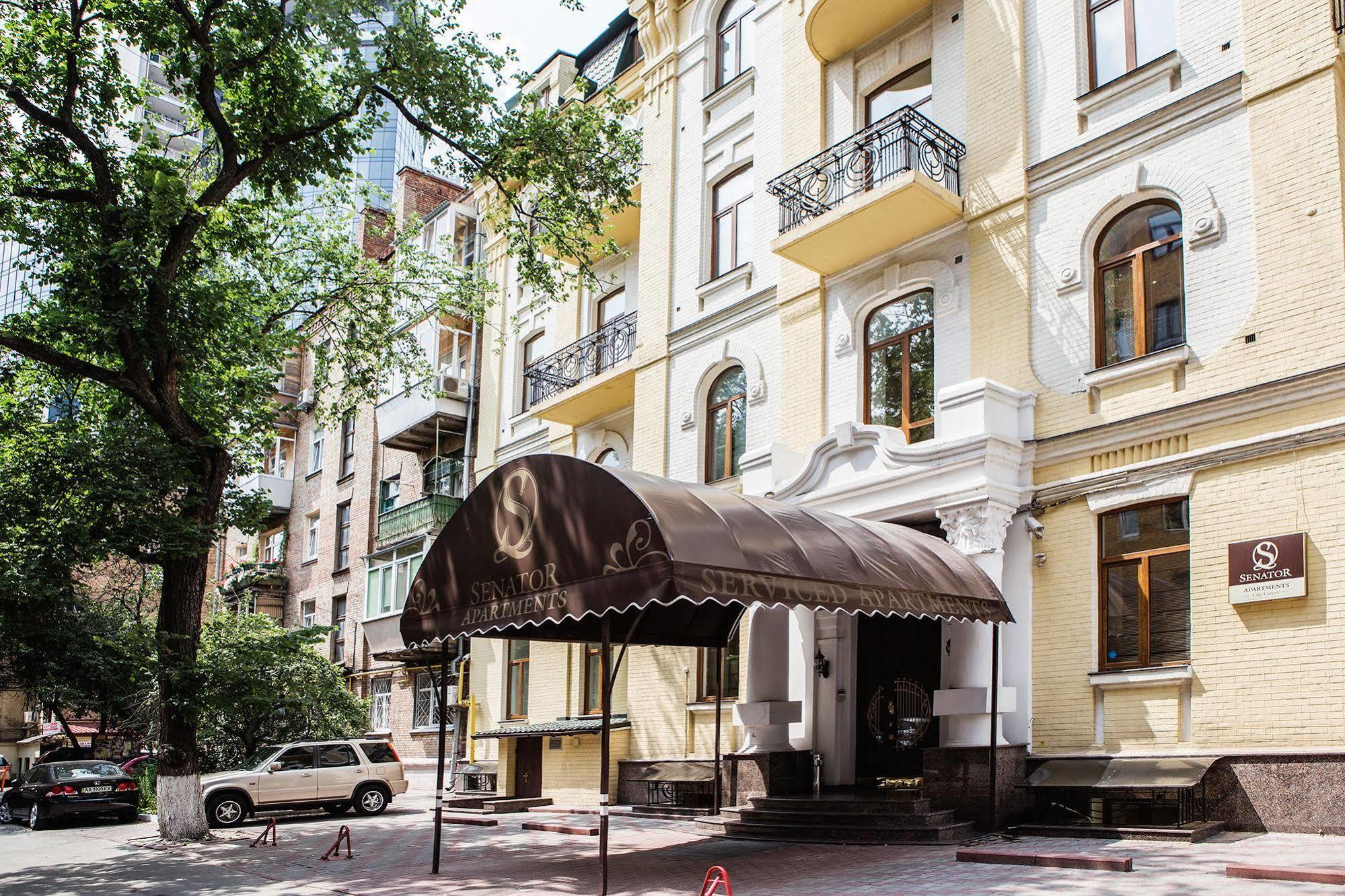 Senator City Center Kijev Kültér fotó